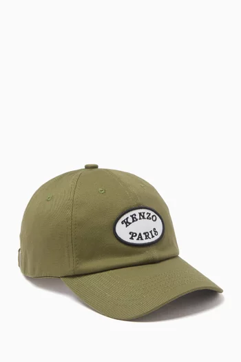 Embroidered Cap in Cotton