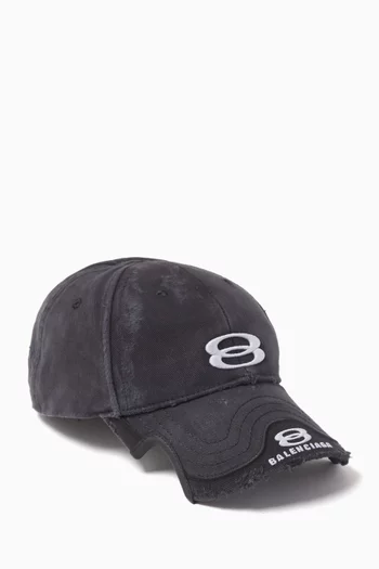 Unity Sports Icon Cap in Cotton Drill