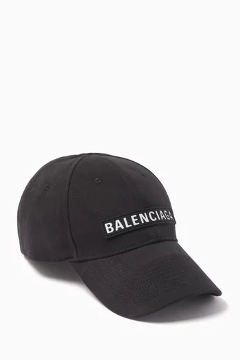 Logo-patch Cap in Cotton Drill