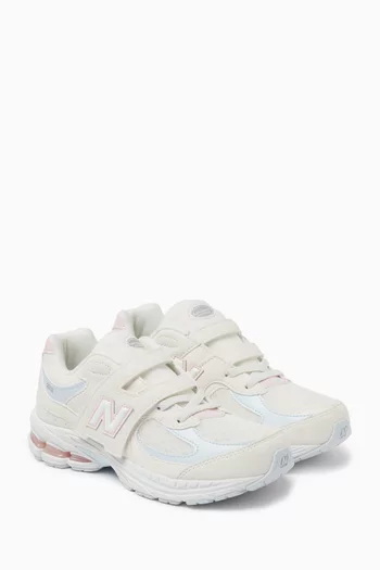 2002 Performance Running Sneakers