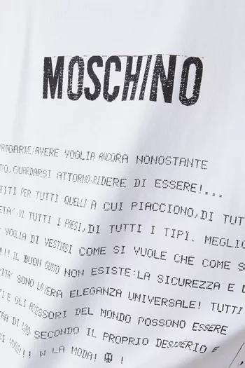 تي شيرت بطبعة نص قطن