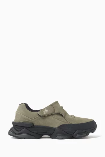 8040 Sneakers in Suede