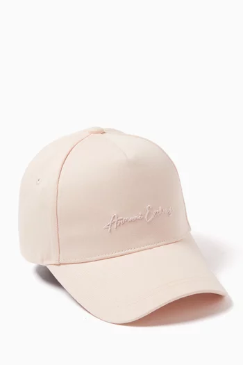Logo-embroidered Baseball Cap in Cotton