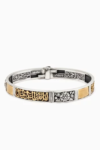 Fayza Ahmed Bangle in 18kt Gold & Sterling Silver