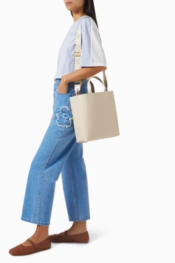 Museo Small Tote Bag in Leather