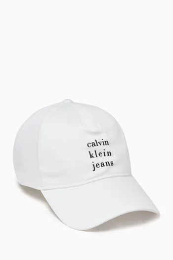 Logo Cap in Twill