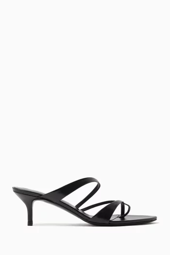 Heath 60 Sandals in Leather