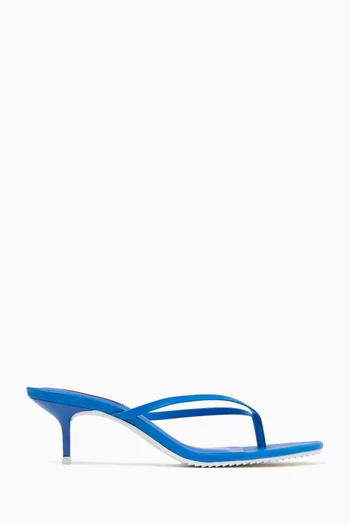 x Malu Thong Mule Sandals in Leather
