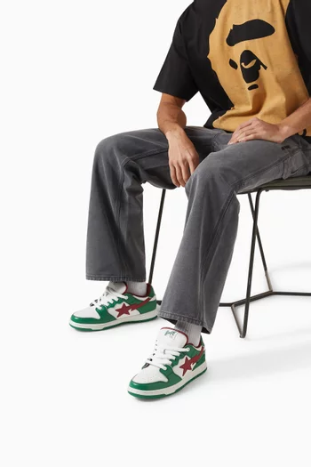 سنيكرز اس كيه 8 ستا #1 جلد