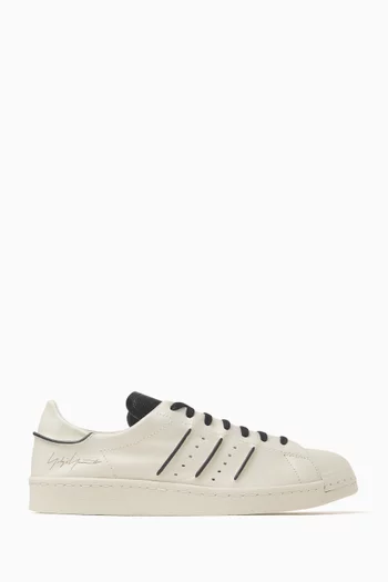 Superstar Sneakers in Leather