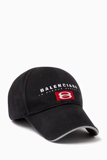 Unisex Unity Sport Cap in Cotton Drill