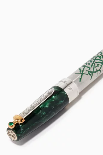 Saudi Fountain Pen