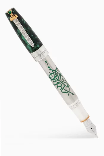Saudi Fountain Pen