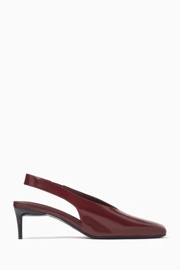 Square-toe 55 Pumps in Leather