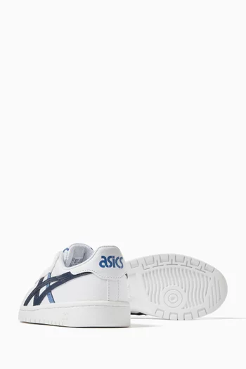Japan S Grade School Sneakers