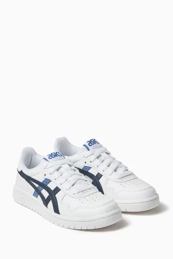 Japan S Grade School Sneakers