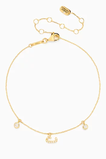 Arabic Letter Thaa ث Diamond Anklet in 18kt Yellow Gold
