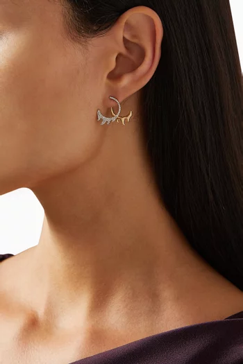 Melt Left Single Diamond Earring in 18kt Gold