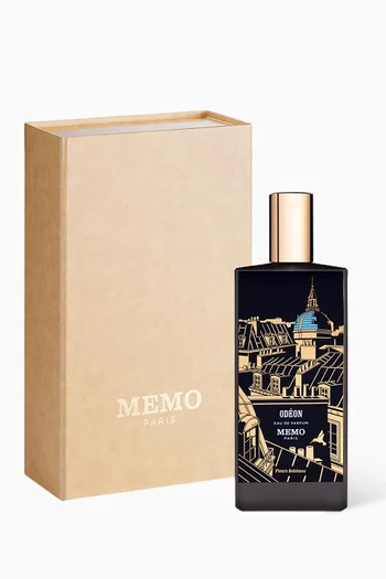 ماء عطر اوديون، 75 ملل