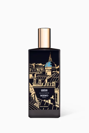 ماء عطر اوديون، 75 ملل