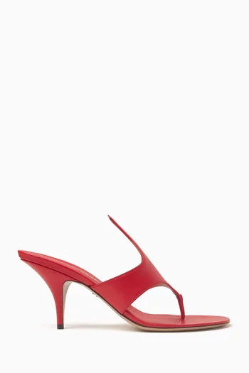 Fiamma 70 Sandals in Leather