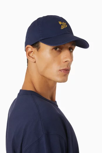 Embroidered Ball Cap in Cotton-twill