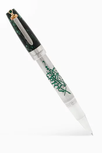 Saudi Rollerball Pen