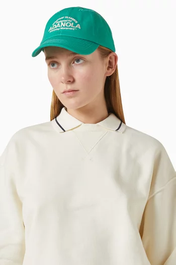 كاب رياضي بتطريز شعار الماركة