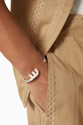سوار بتصميم حرف "س" فضة إسترلينية