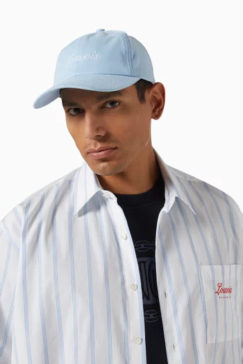Logo-embroidered Baseball Cap in Cotton-canvas