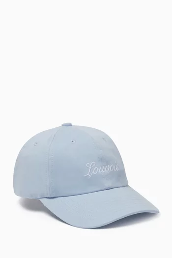 Logo-embroidered Baseball Cap in Cotton-canvas