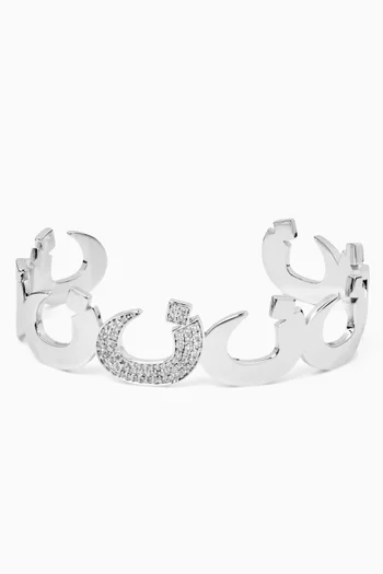 Oula 'Noon' Diamond Cuff Bracelet in 18kt White Gold