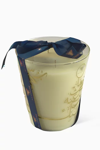 Rumi Candle, 2500g