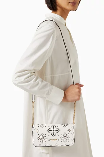 حقيبة صغيرة سيرينا بسلسلة جلد