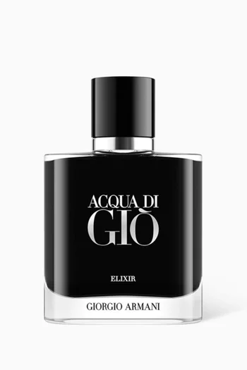 إلكسير أكوا دي جيو، 50 ملل