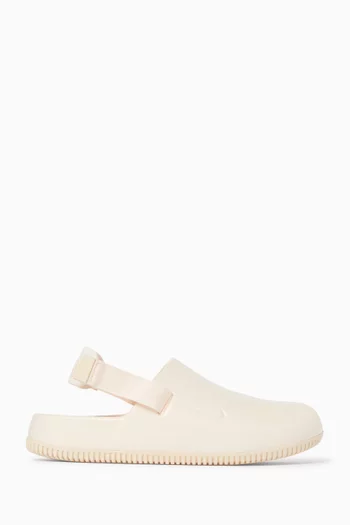 Calm Mules in Foam