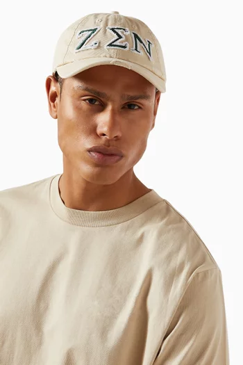 كاب داد مطرز بشعار Zen قطن