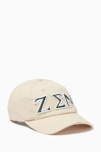 كاب داد مطرز بشعار Zen قطن