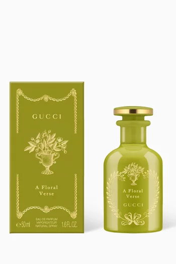 ماء عطر ذا الكيميست غاردن افلورال فيرس، 50 ملل