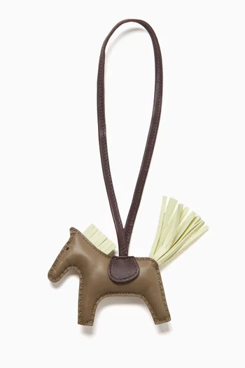 Unused PM Rodeo Pegasus Charm in Leather