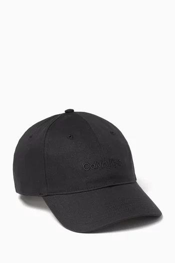 Logo-embroidered Cap in Cotton