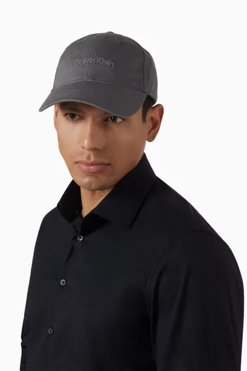 Logo-embroidered Cap in Cotton