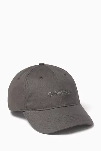 Logo-embroidered Cap in Cotton