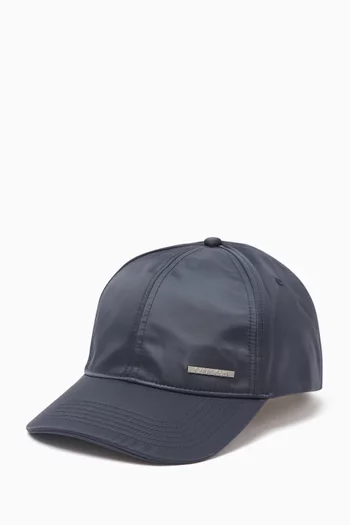 Classic Logo Baseball Cap in Satin