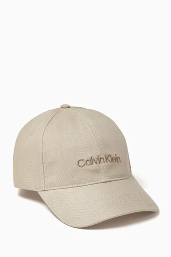 Logo-embroidered Cap in Linen