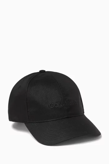 Logo-embroidered Cap in Linen
