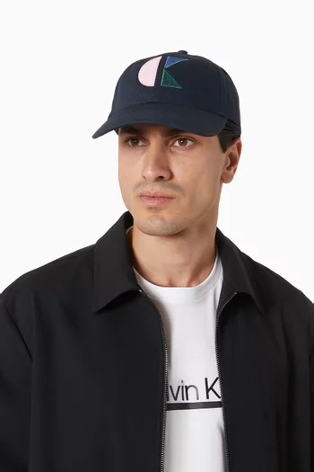 Logo-embroidered Baseball Cap in Cotton-twill