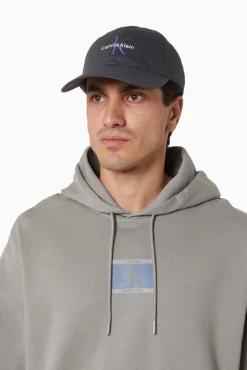 Logo-embroidered Baseball Cap in Cotton-twill