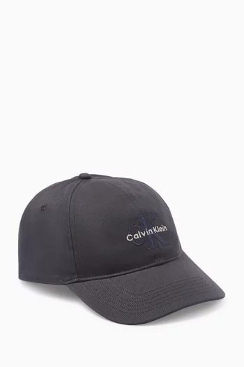 Logo-embroidered Baseball Cap in Cotton-twill