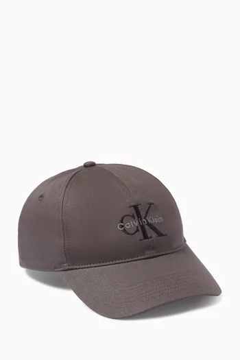 Logo-embroidered Baseball Cap in Cotton-twill